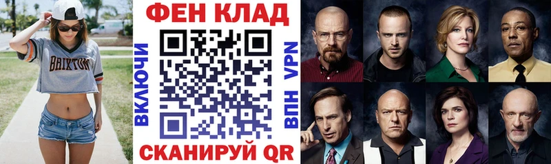 Купить  Губкин  АМФЕТАМИН Розовый 