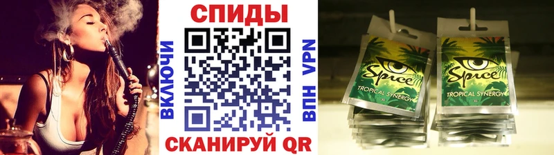 БУТИРАТ жидкий экстази  Купить закладки  Губкин 