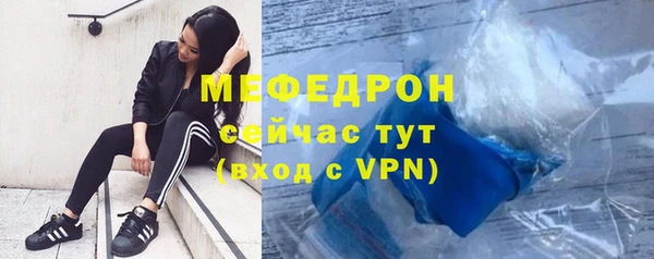 jwh Богородицк