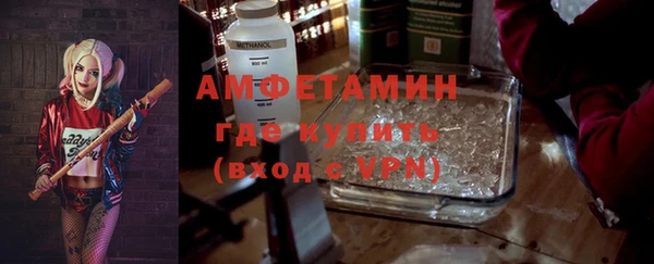 jwh Богородицк