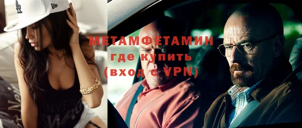 jwh Богородицк