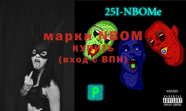 jwh Богородицк