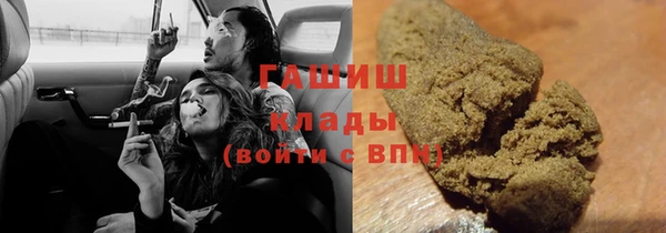 jwh Богородицк