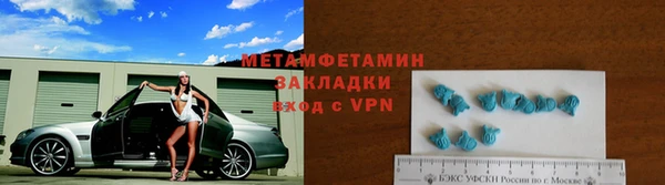 тгк Богданович