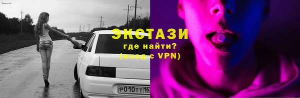 jwh Богородицк