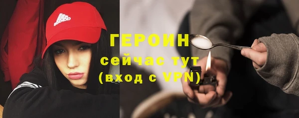 тгк Богданович