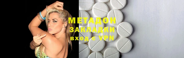 тгк Богданович