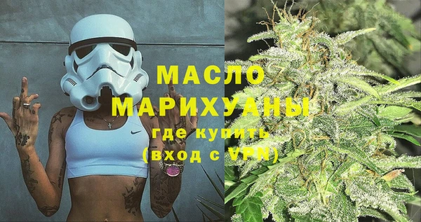jwh Богородицк