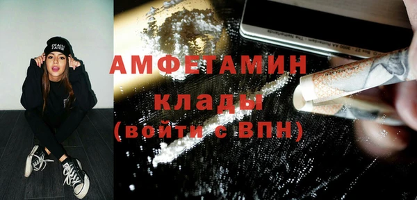 jwh Богородицк