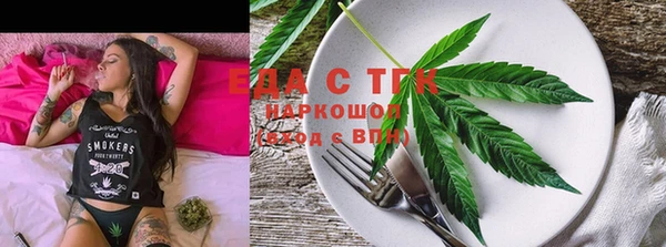 тгк Богданович
