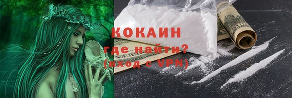 jwh Богородицк