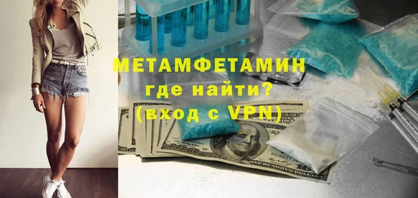 тгк Богданович