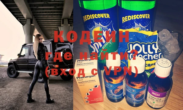 jwh Богородицк