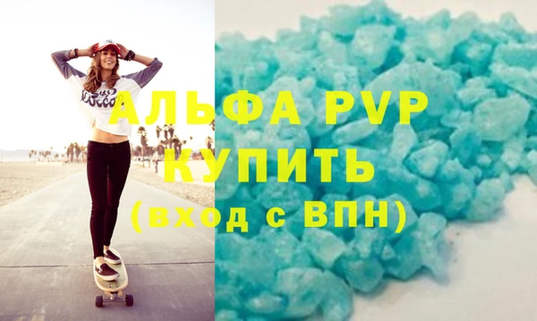 jwh Богородицк