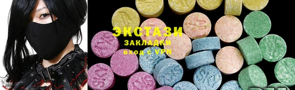 jwh Богородицк