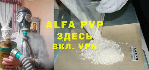 jwh Богородицк