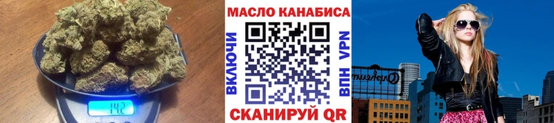 Дистиллят ТГК Wax Губкин